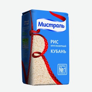 Рис Мистраль Кубань круглозерный белый, 900г
